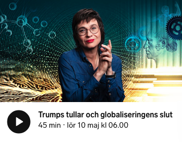 Filosofiska rummet vignette